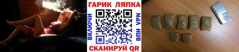 Гашиш Premium Хабаровск