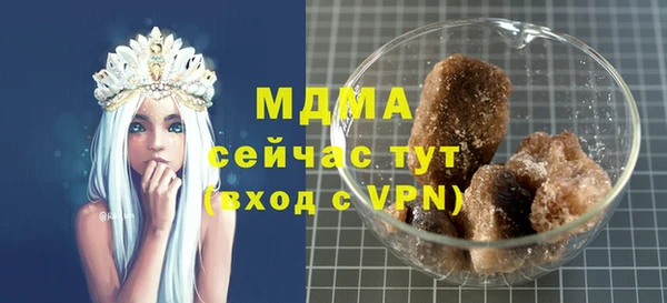 не бодяженный Пролетарск