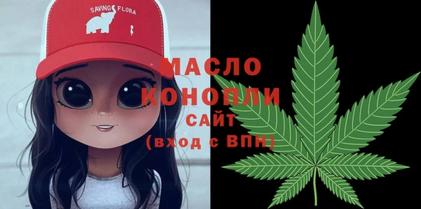 не бодяженный Пролетарск