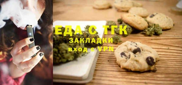 марки nbome Приозерск