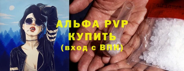 марки nbome Приозерск
