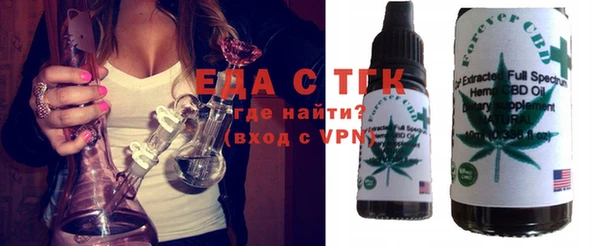 не бодяженный Пролетарск