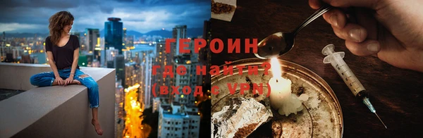 не бодяженный Пролетарск