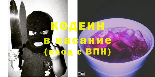 не бодяженный Пролетарск