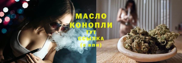 марки nbome Приозерск