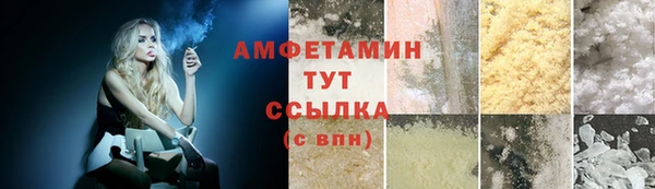 марки nbome Приозерск