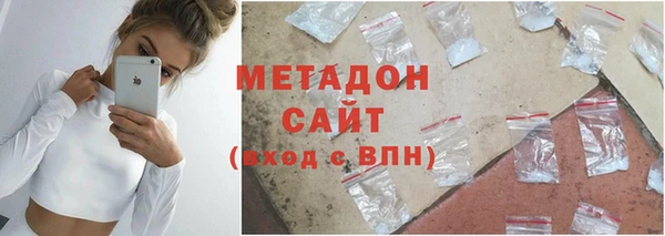 прущая мука Протвино