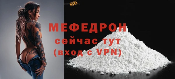 марки nbome Приозерск