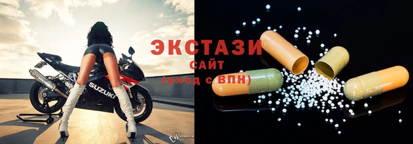 не бодяженный Пролетарск