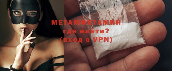 марки nbome Приозерск