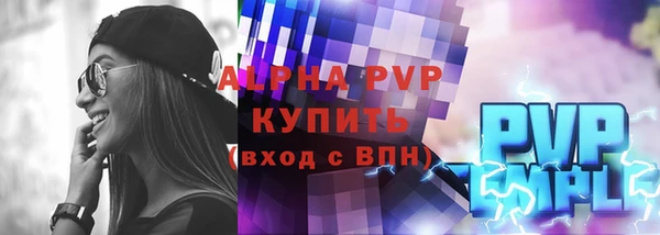 не бодяженный Пролетарск