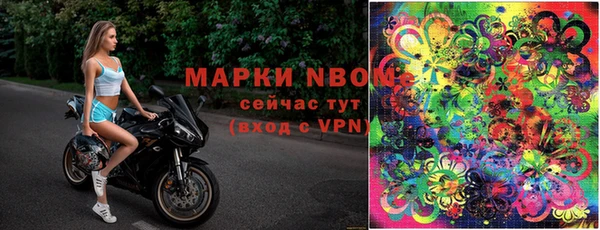 не бодяженный Пролетарск