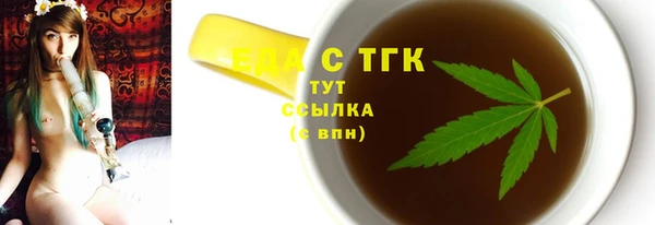 не бодяженный Пролетарск