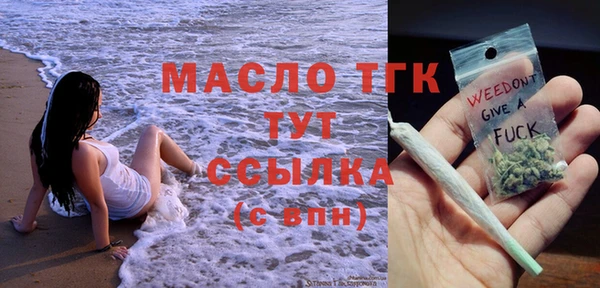 марки nbome Приозерск