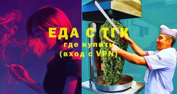 марки nbome Приозерск