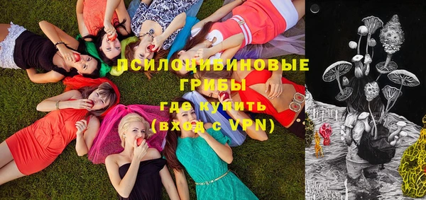 не бодяженный Пролетарск