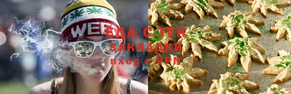 марки nbome Приозерск