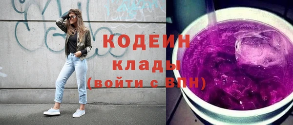 прущая мука Протвино