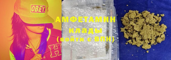 не бодяженный Пролетарск