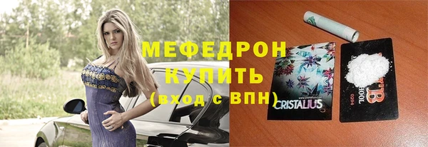 марки nbome Приозерск