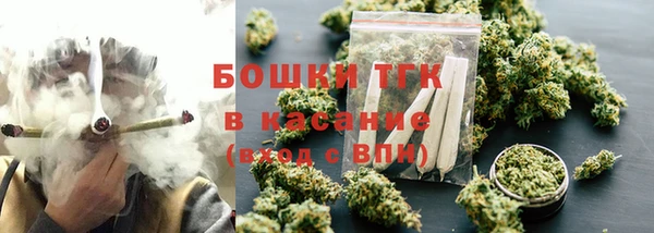 прущая мука Протвино