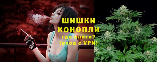 не бодяженный Пролетарск