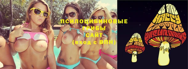 марки nbome Приозерск