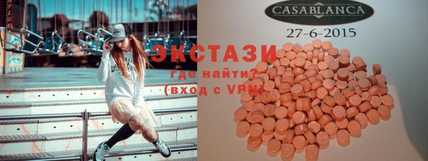 не бодяженный Пролетарск
