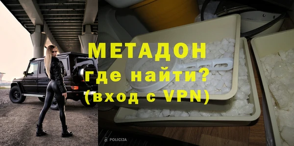 прущая мука Протвино