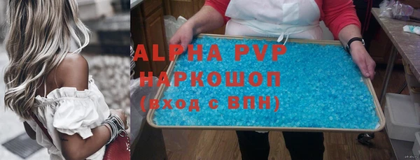 не бодяженный Пролетарск