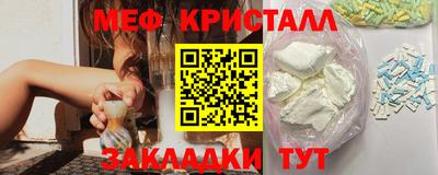 прущие грибы Среднеуральск