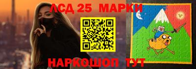 прущие грибы Среднеуральск