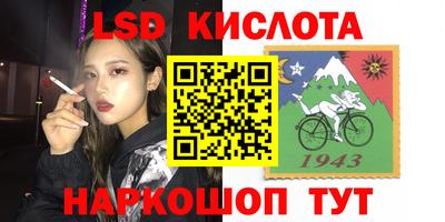 прущие грибы Среднеуральск