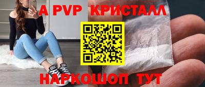 кокаин колумбия Старая Купавна