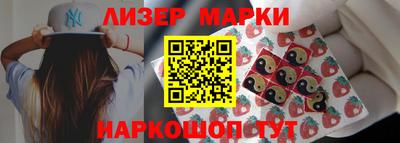 прущие грибы Среднеуральск