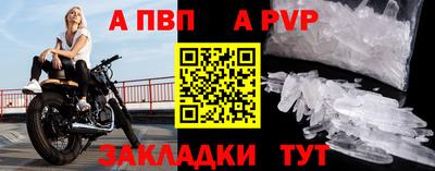 прущие грибы Среднеуральск