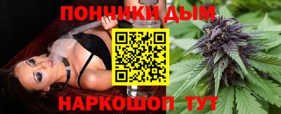 кокаин колумбия Старая Купавна