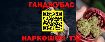 кокаин колумбия Старая Купавна