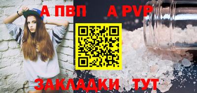 кокаин колумбия Старая Купавна