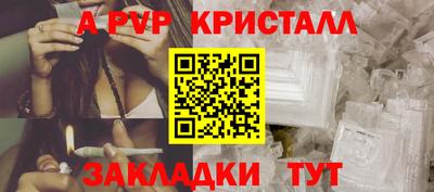прущие грибы Среднеуральск