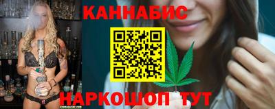 кокаин колумбия Старая Купавна