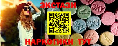 кокаин колумбия Старая Купавна