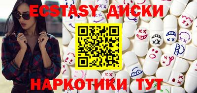 кокаин колумбия Старая Купавна