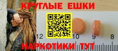 прущие грибы Среднеуральск