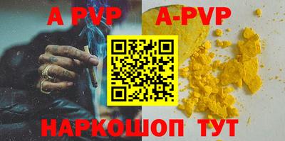 прущие грибы Среднеуральск