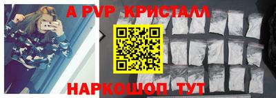 кокаин колумбия Старая Купавна