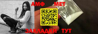 кокаин колумбия Старая Купавна