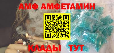 кокаин колумбия Старая Купавна