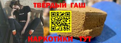 прущие грибы Среднеуральск