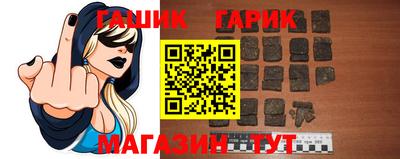 MESCALINE Ставрополь